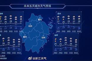 小图拉姆：担任中锋？我是国米球员，要在能踢的任何位置帮助球队