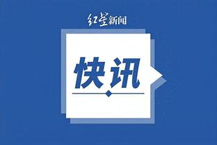 雷竞技betway截图2